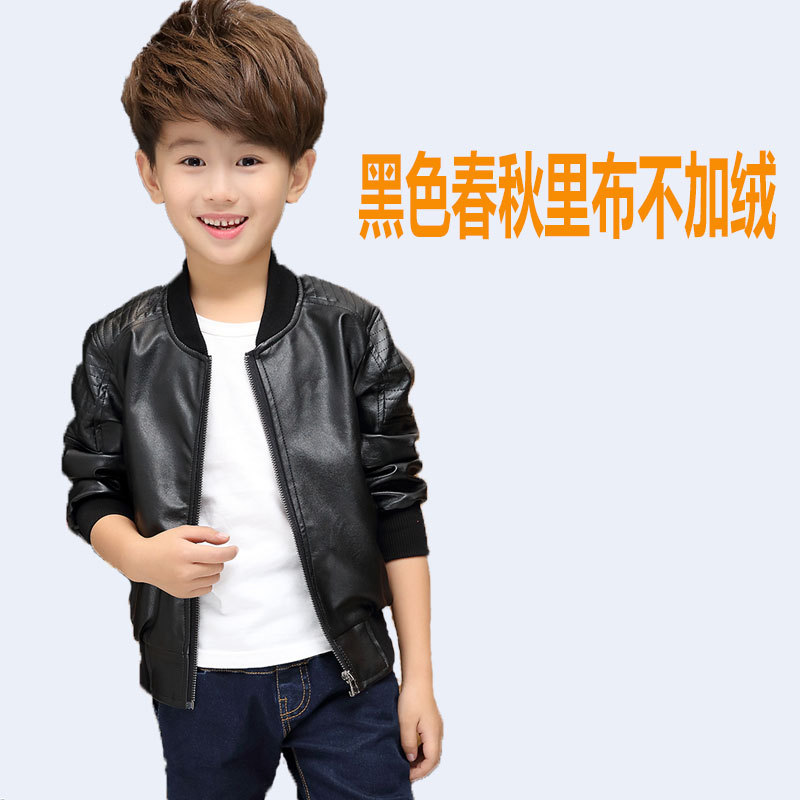 Boys’ winter fleece-lined thickened leather jacket outerwear, children’s mid-to-large size pu leather jacket – dropshipping available