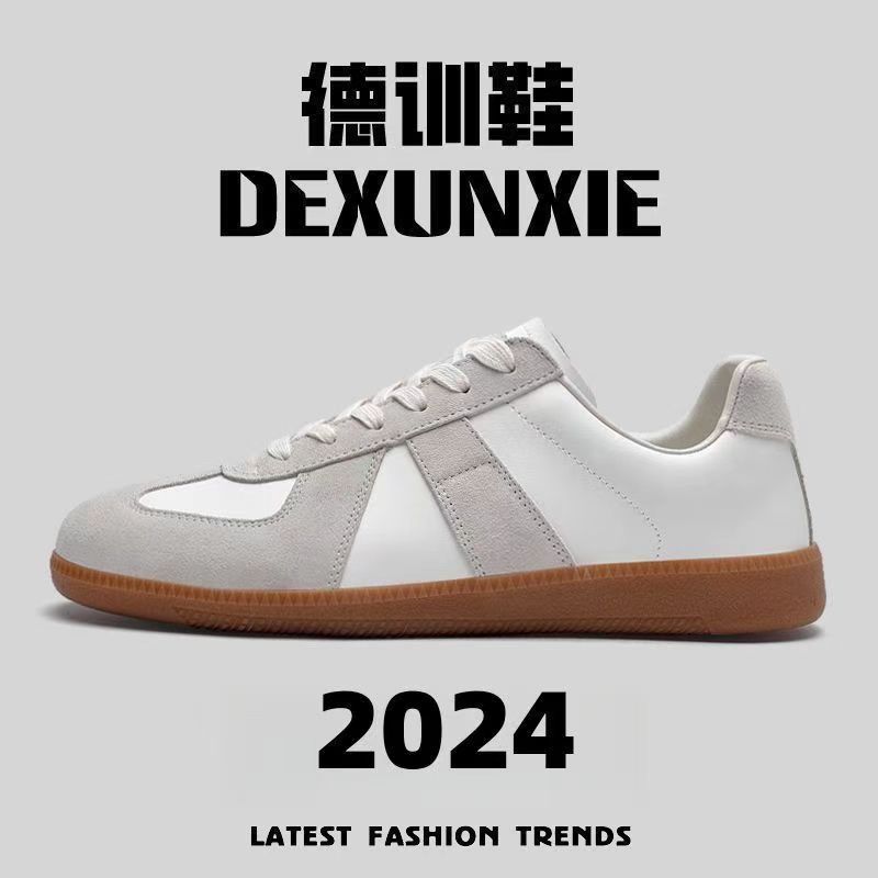 Men’s german army trainers (gats) – comfortable, breathable, cross-border agar shoes, new spring/autumn versatile casual sneakers, white canvas shoes