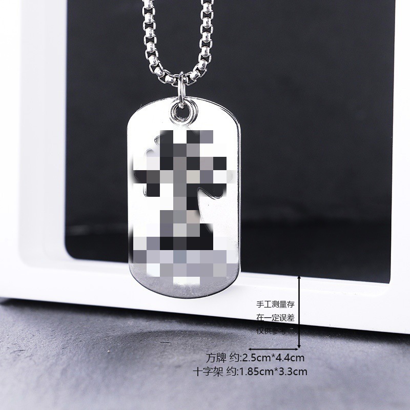 European and american bestselling cross necklace – fashionable titanium steel necklace for men and women, trendy couple’s square tag pendant sweater chain