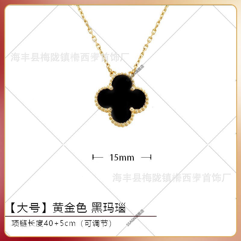 Van jia high-end 18k gold plated necklace – choker, autumn/winter sweater chain, versatile, accessible luxury, niche design, girlfriend gift