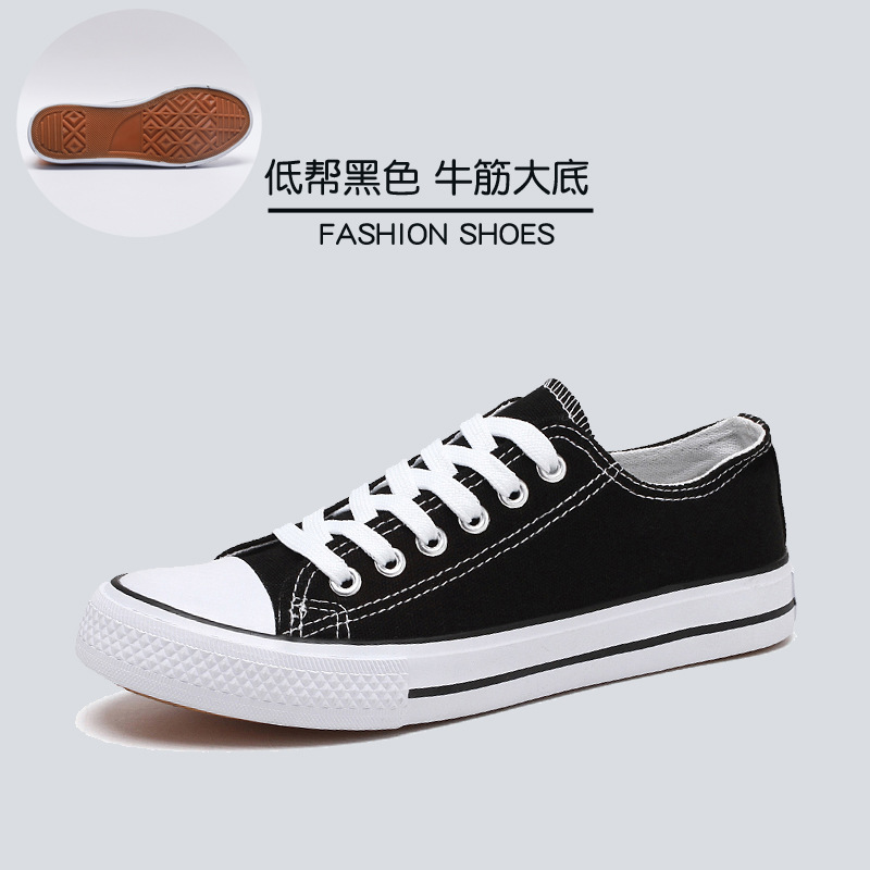 Douchuan plus size shoes summerlow ankle couple canvas shoes men’s shoes casual shoes sports sneakers men’s wholesale liberation shoes 1