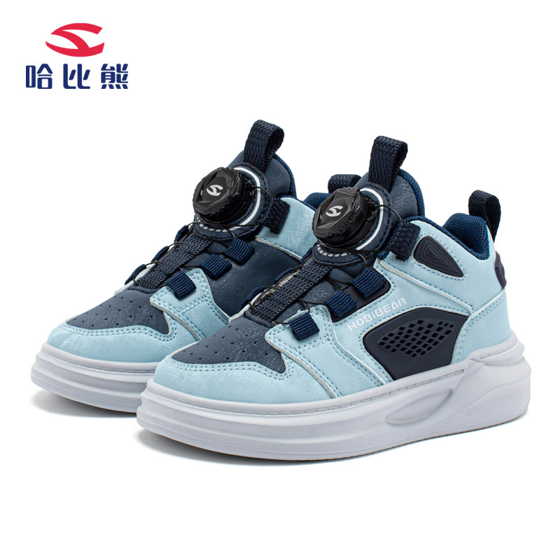 Habi bear leather surface autum children’s shoes rotate buckle sneakers boys sports shoes girls running shoes white shoes one piece dropshipping