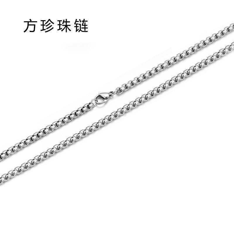 Titanium steel necklace for men – fade-resistant, minimalist, and versatile jewelry. also perfect as a women’s sweater chain. new, trendy, and unique style. hot-selling hip-hop accessories