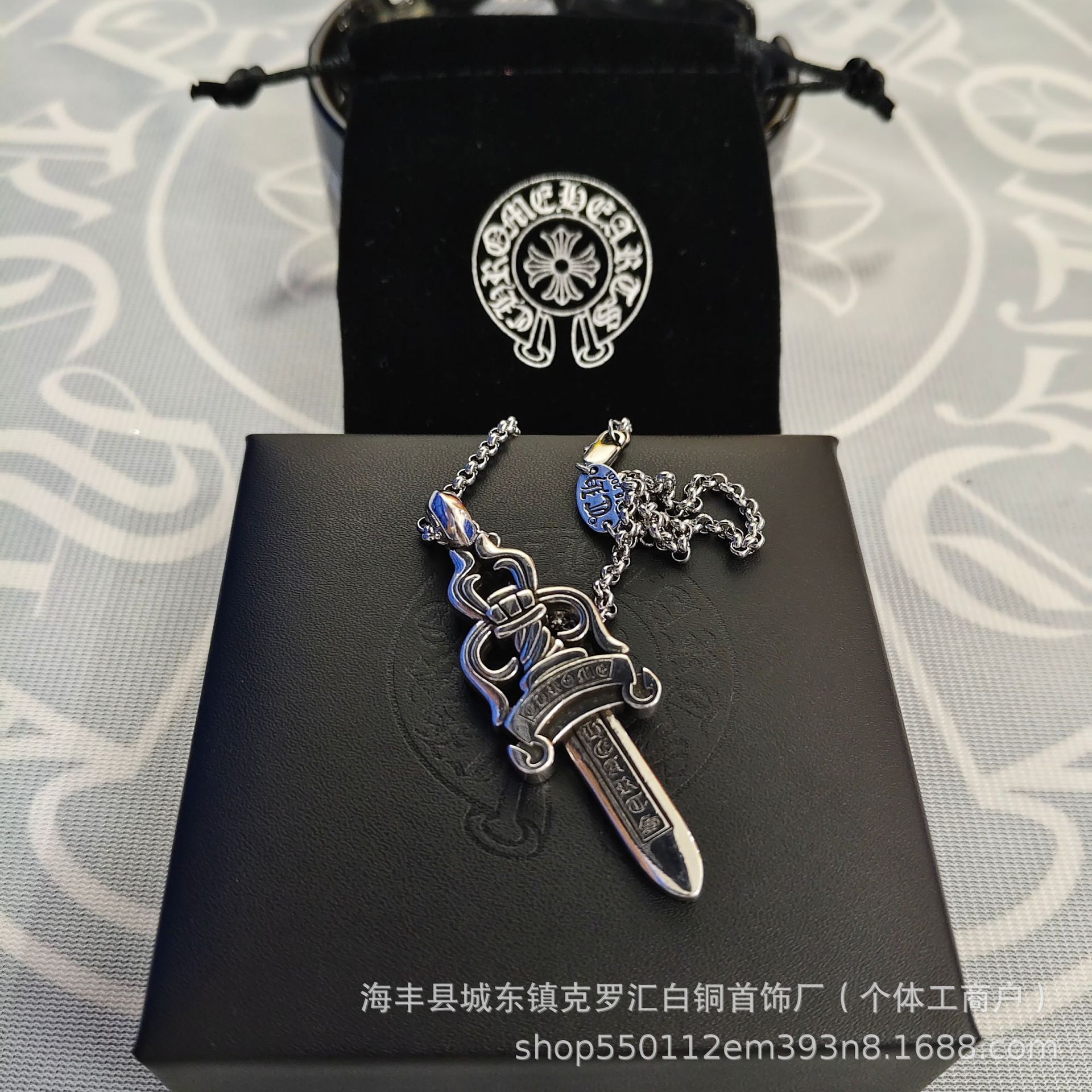 Ch trendy brand crow heart retro diamond thai silver cross popular necklace men’s and women’s pendant classic sweater chain