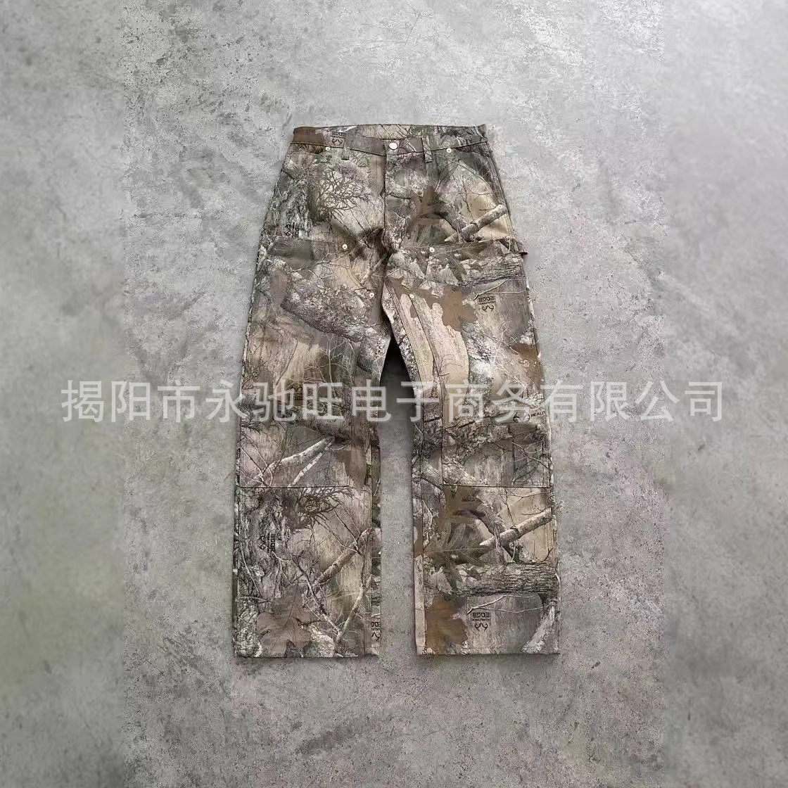 Trendy streetwear brand new camouflage jacket set – 2026 spring/autumn collection – fashionable, casual, and relaxed fit