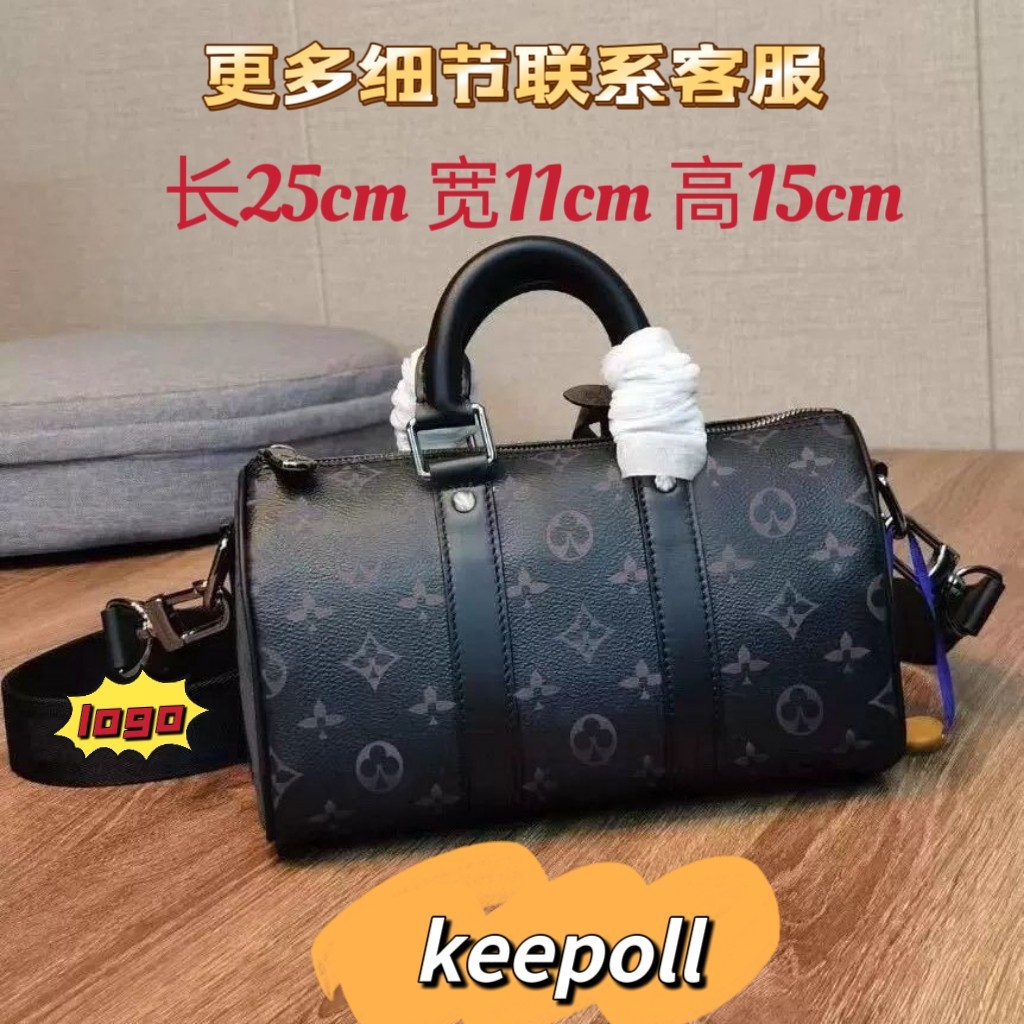 New trendy genuine leather men’s shoulder bag – stylish, versatile crossbody bag with large capacity and pillow design