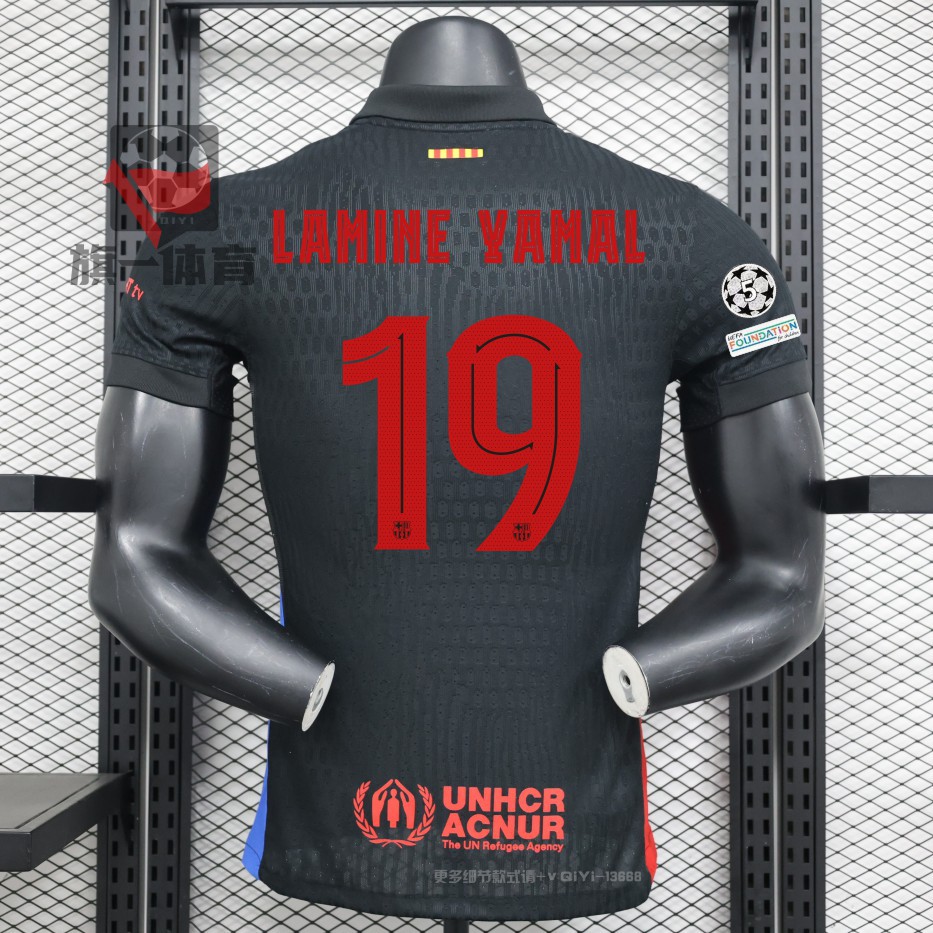 2425 barcelona player version jersey no. 19 yamal no. 10 messi no. 9 lewandowski adult slim fit single top