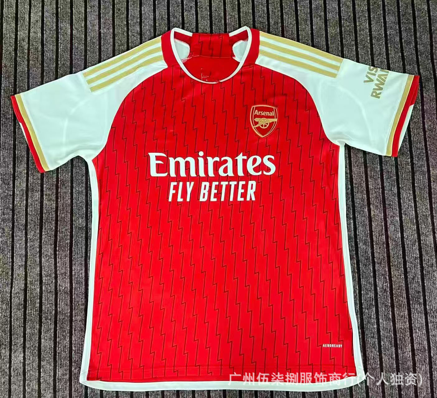 Vintage football jerseys – paris, inter milan, tottenham hotspur, ac milan, ajax, arsenal, flamengo, chelsea, dortmund jerseys