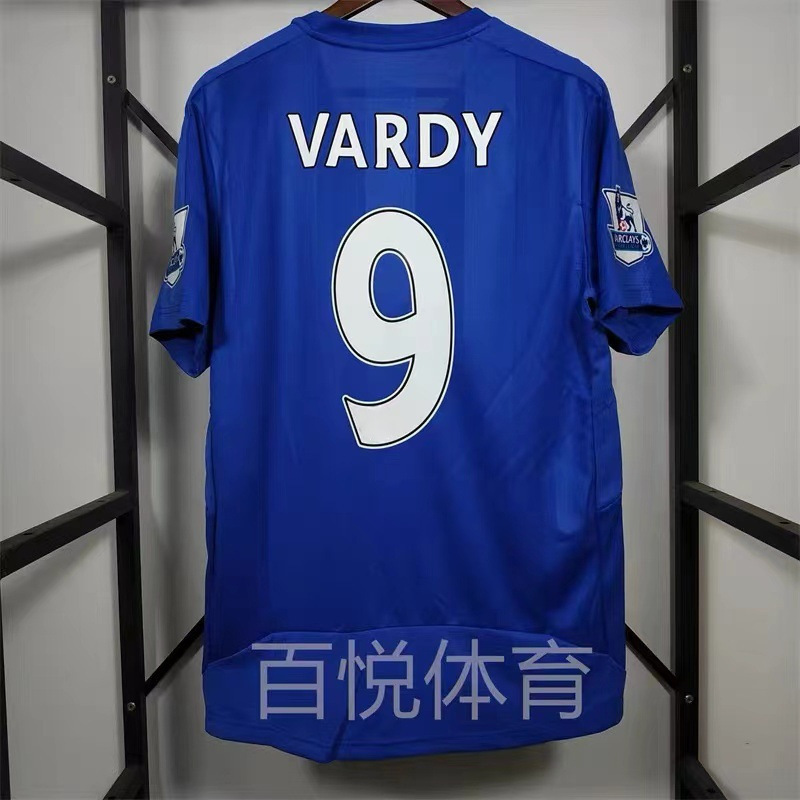 Vintage soccer jerseys: classic shevchenko, brazil, ac milan ronaldo, messi, zidane, puyol jerseys