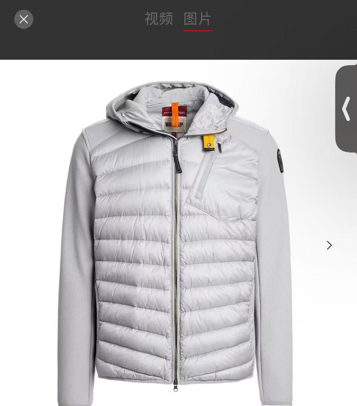Cross-border apk men hooded thickened short white duck down quilted down jacket windproof heattechjacketoutwear trendy