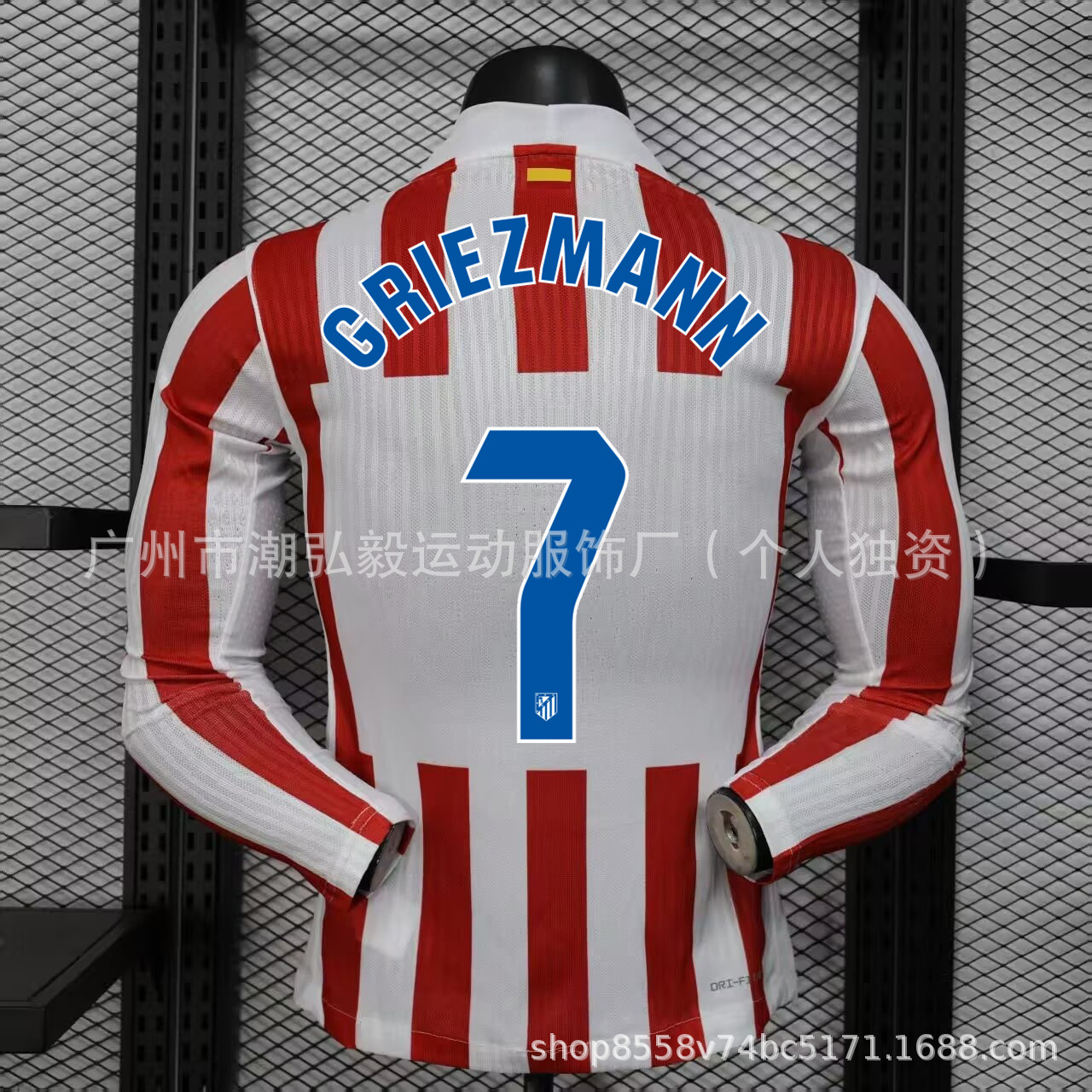 Wholesale 2526 atletico madrid jersey #7 griezmann #19 alvarez player edition soccer jersey set