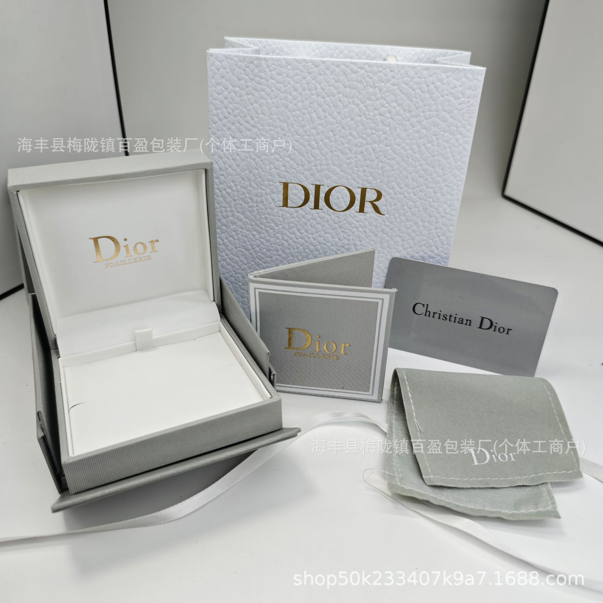 Dijia packaging box d family classy jewelry packaging necklace ring bracelet earring box factory direct sales