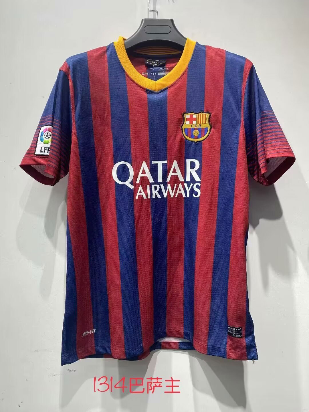 Barcelona retro football jersey, atletico madrid home & away champions league kit, barcelona replica jersey, real betis messi