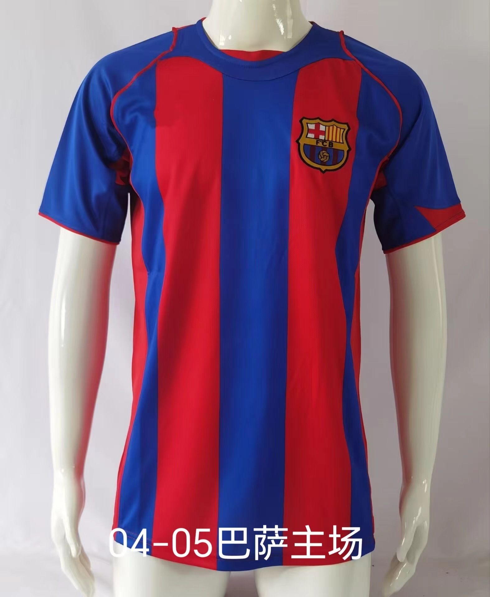 New retro basketball jerseys for men and women – authentic source, 1992-2020 barcelona home & away, thai edition, 3d jerseys
