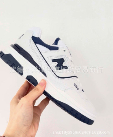 Authentic 550 retro skate shoes – unisex, versatile platform sneakers, height increasing white shoes, couple’s casual athletic shoes 530 1
