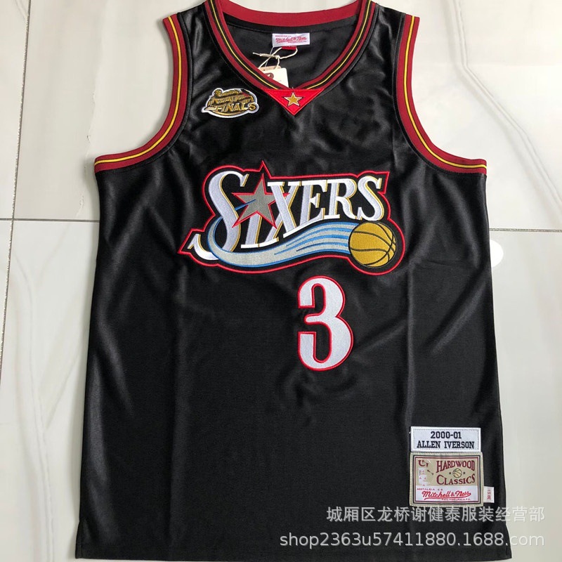 Wholesale dense embroidery basketball uniforms magic mavericks cavaliers timberwolves 76ers sports uniforms casual uniforms