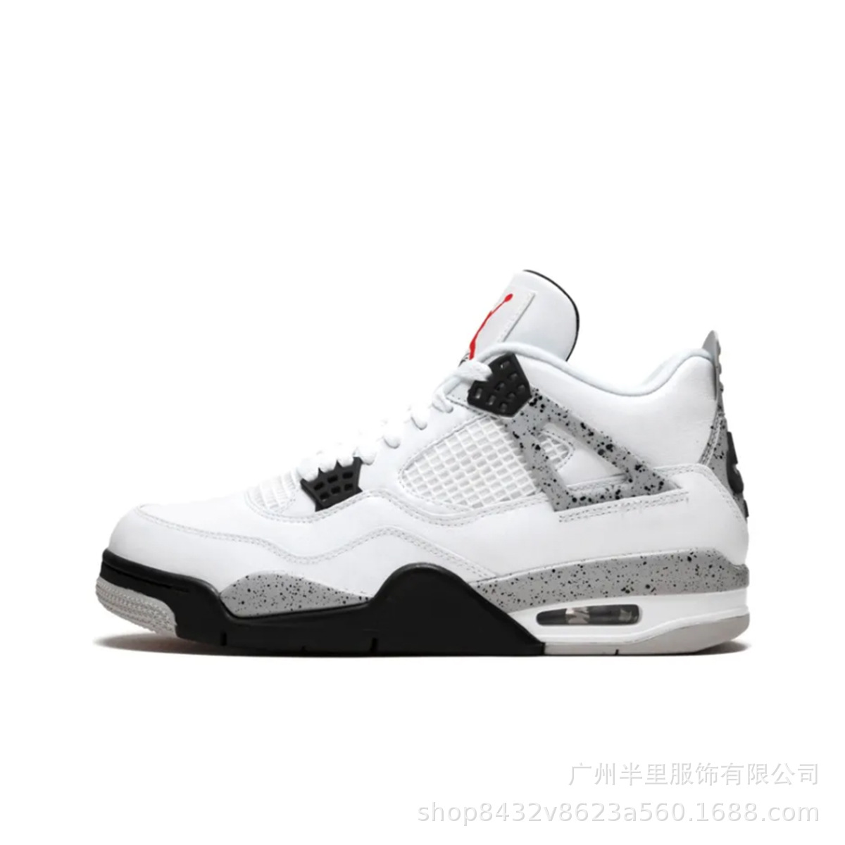 Putian aj4 pure original shoes basketball shoes wear-resistant sneakers men’s height increasing sports shoes women’s cross-border white cement electric mother 1