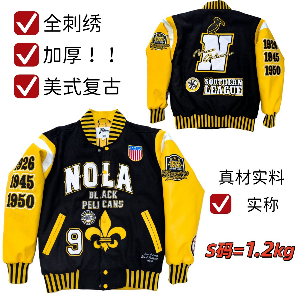 American retrojacketnolaembroiderthickened black yellow leather sleeves cotton clothing cross-border hot selling street baseball uniform