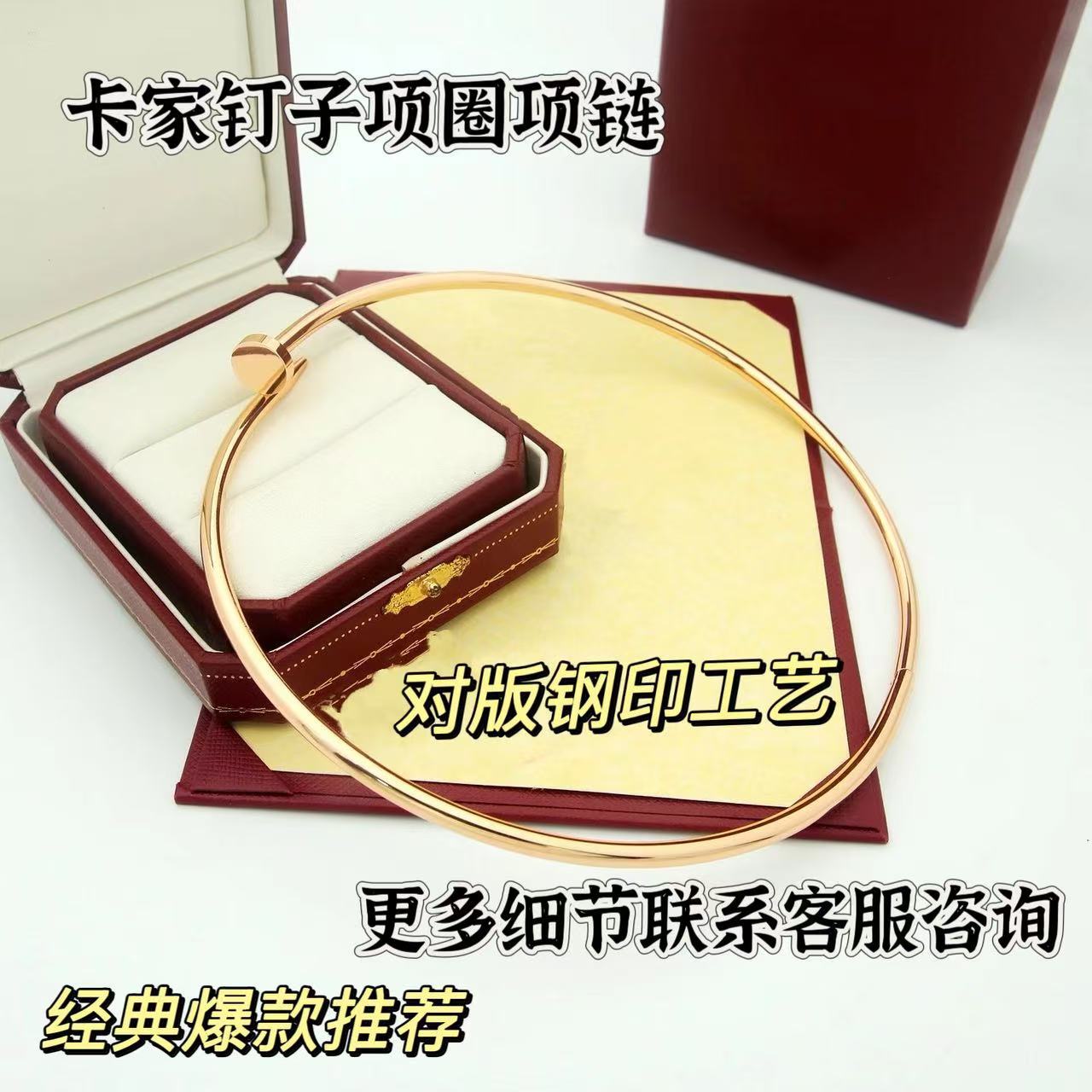 Kajia european and american nail collar hot cross-border e-commerce product with label stylish titanium steel fashion necklace factory direct sales