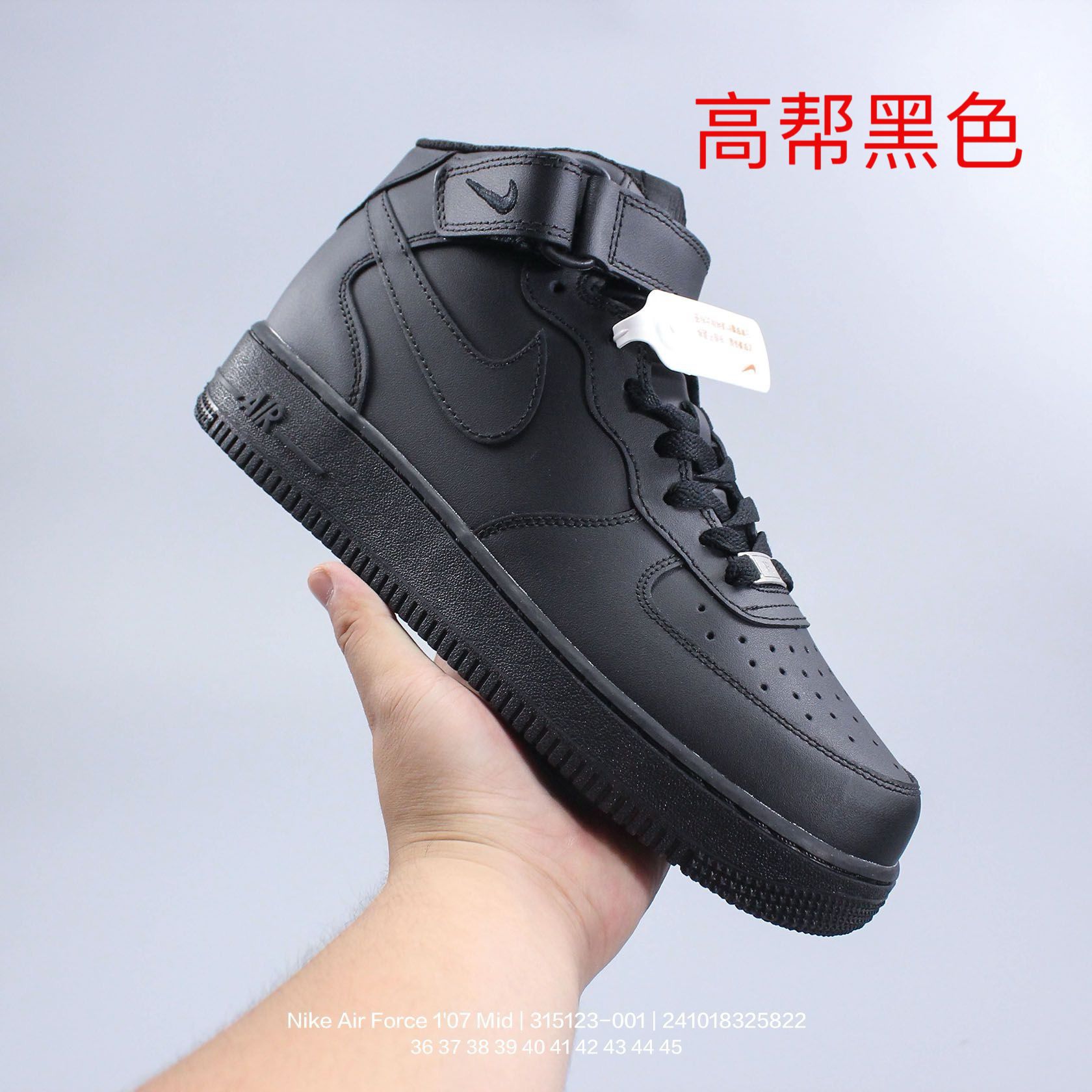 Air force 1 sneakers – unisex low-top skate shoes – deconstructed, pure, anti-slip, wear-resistant white air force 1s