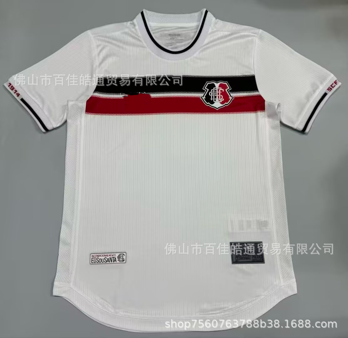 2526 brazilian league jersey palmeiras flamengo são paulo santos football jersey