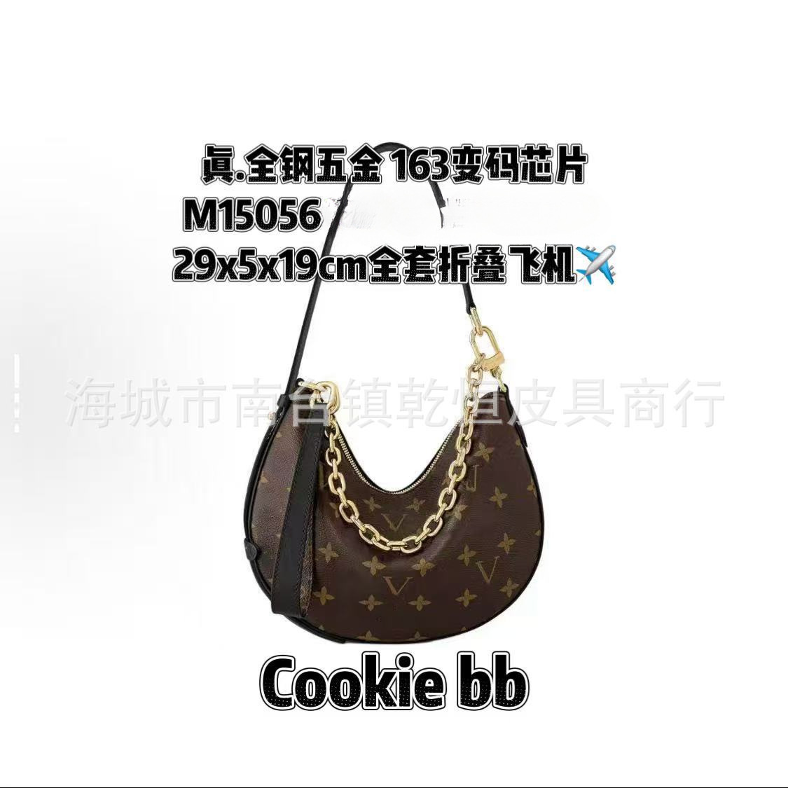 2026 women’s bag crossbody bag shoulder bag all steel hardware ceiling satchel presbyopia 163 variable code series