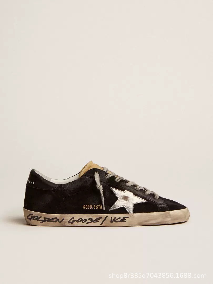 Classic and versatile korean gg style distressed star sneakers for women and men. these low-top sneakers feature a hidden wedge for added height and a trendy, slightly dirty, cowhide leather finish. perfect as everyday white sneakers
