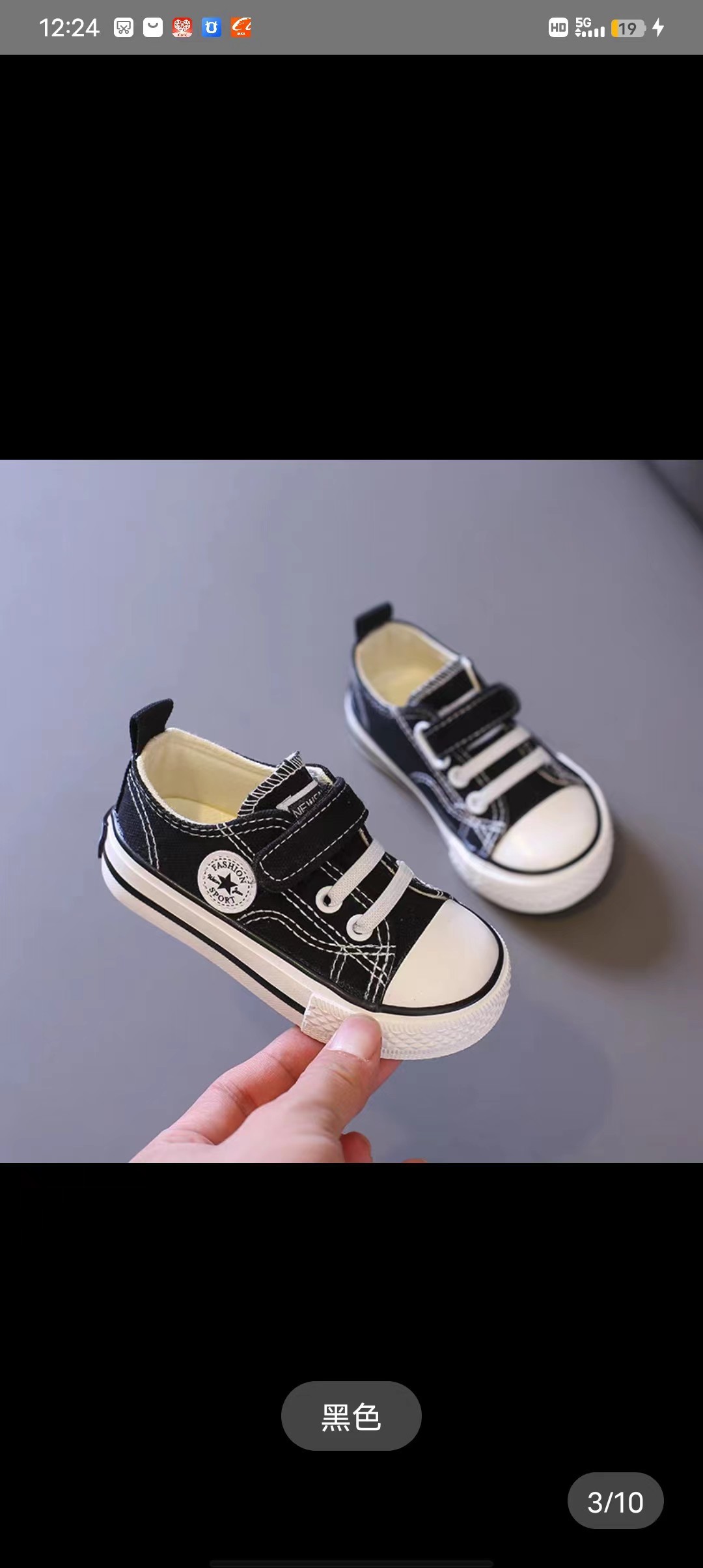 2025 spring new korean style kids’ sneakers: boys’ canvas shoes, versatile girls’ casual shoes, trendy toddler cloth shoes 1