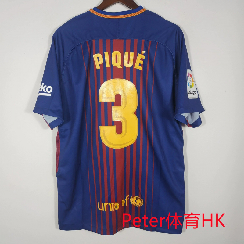 Vintage football jerseys – classic england, portugal, juventus, m, henry, ronaldo, messi, zidane