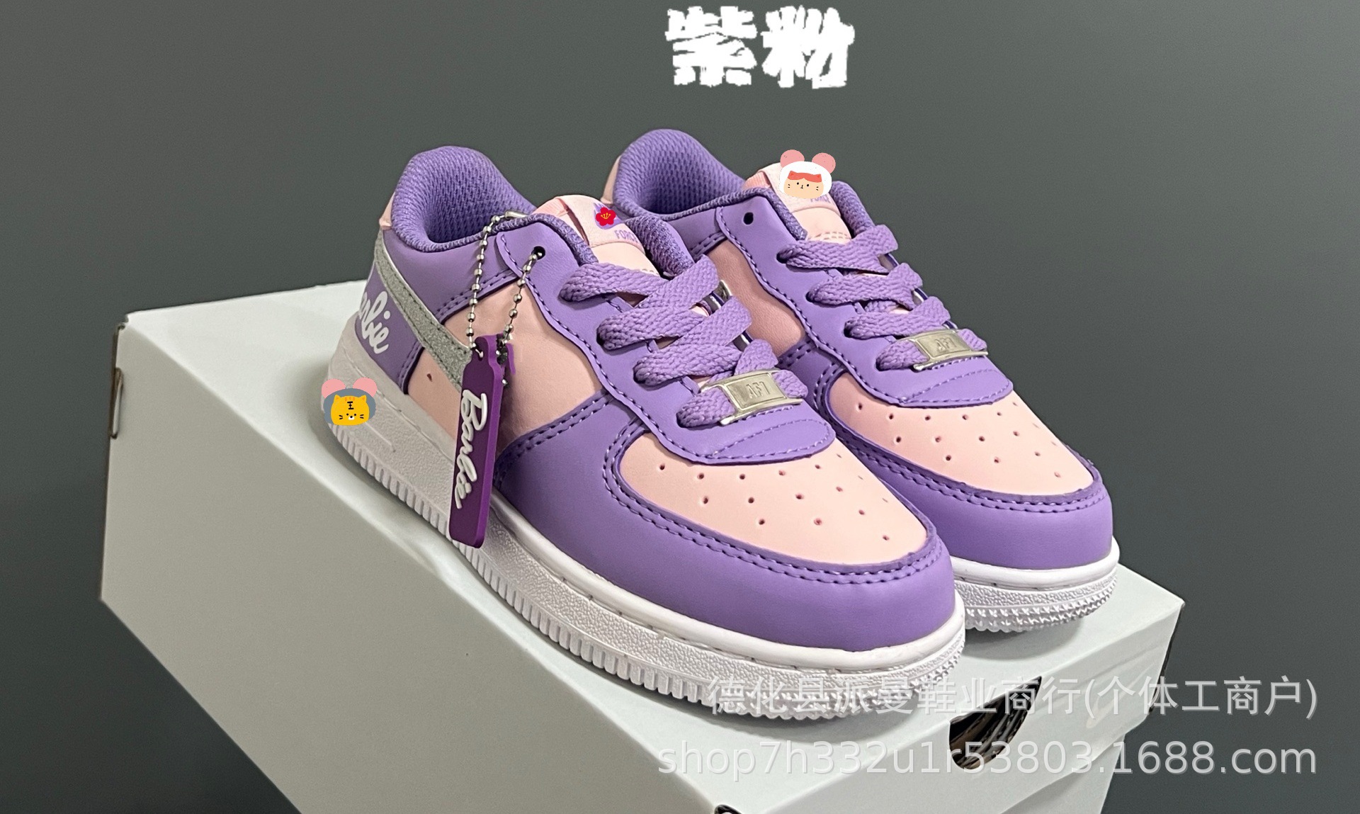 Kids’ air force 1 (style 1) – spring/autumn trendy low-top velcro sneakers, white canvas shoes