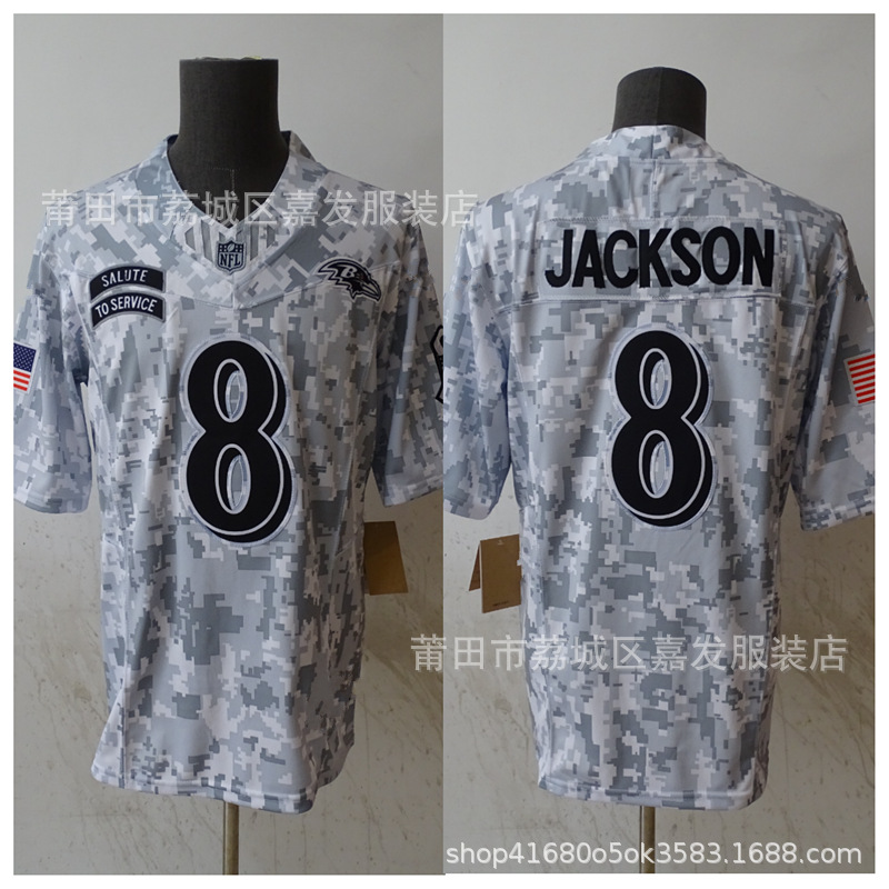 2024 camouflage new arrival tribute edition football jersey – eagles, cowboys, rams, 49ers – wholesale for export