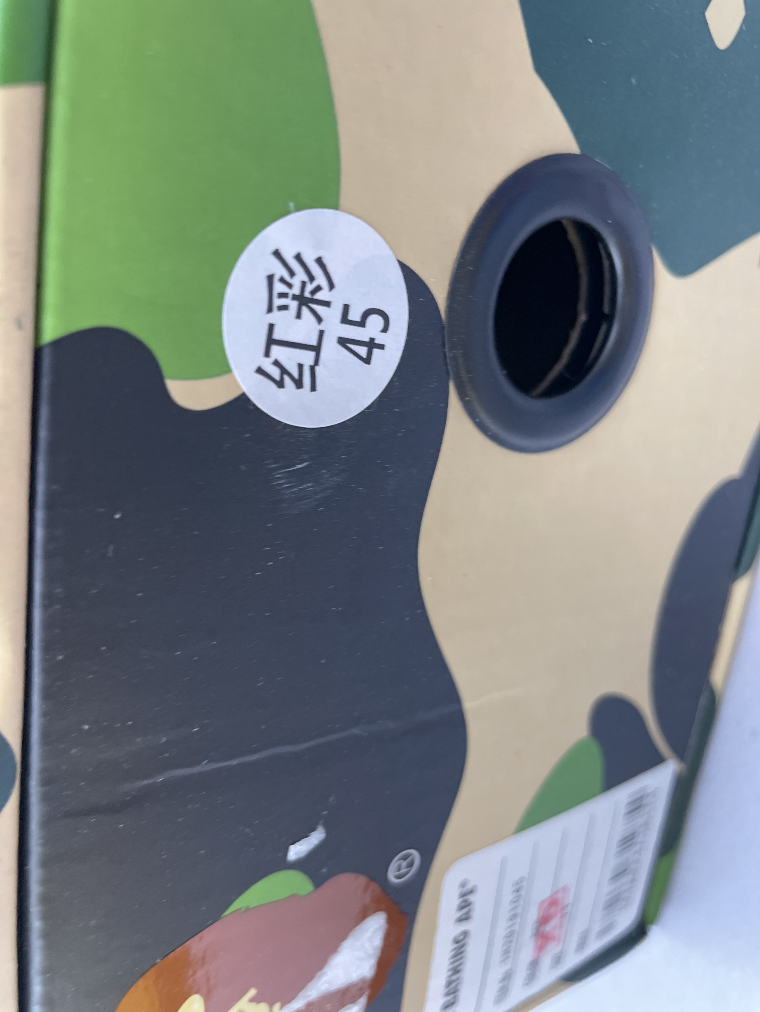 [version c] link1 bape sta to low ape* head classic patent leather low-top sports casual sneakers full set of original cardboard last development 2