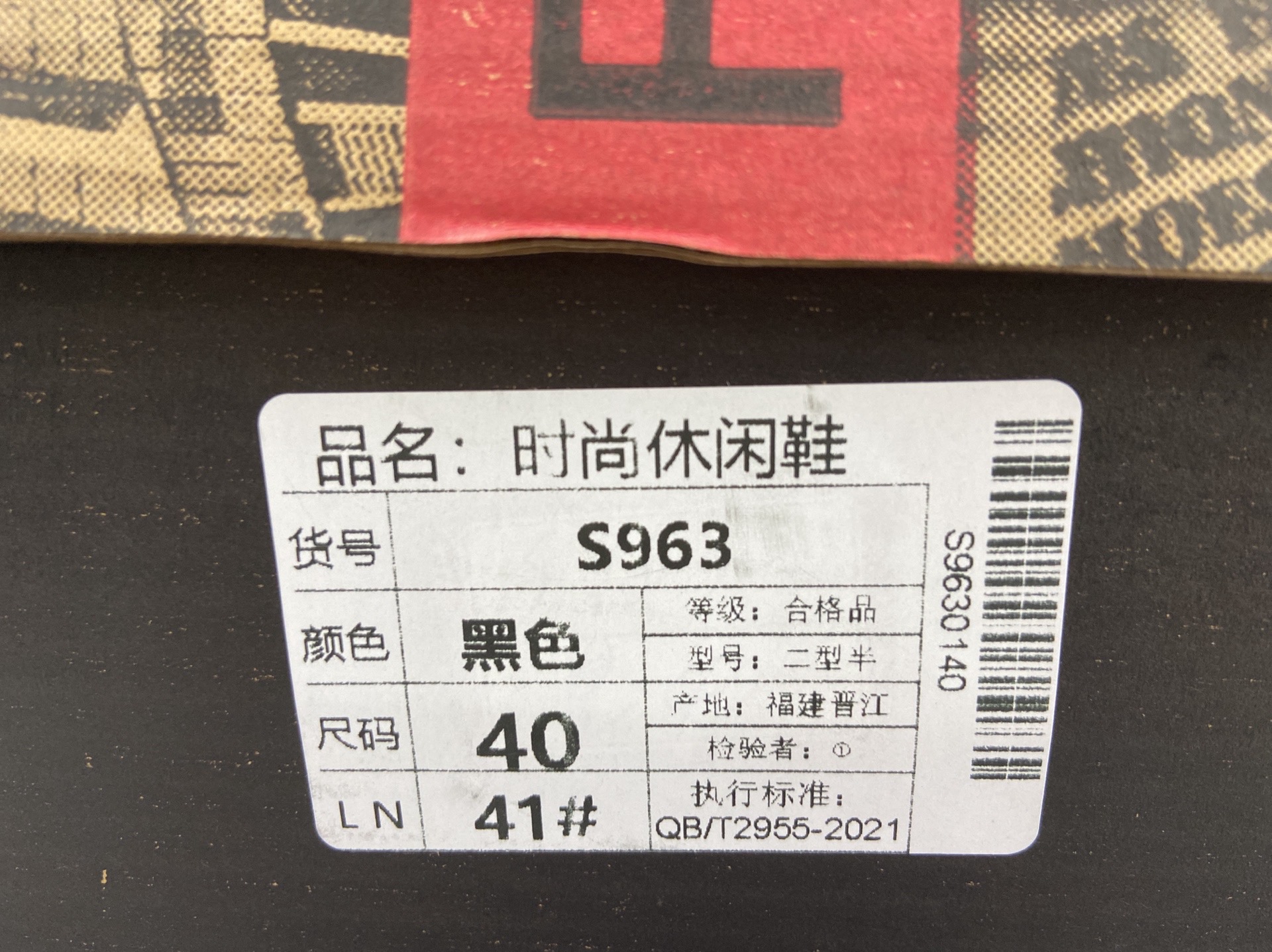 2025 spring new men’s martin boots high-top sneakers metal casual leather boots korean style trendy street dance shoes 2