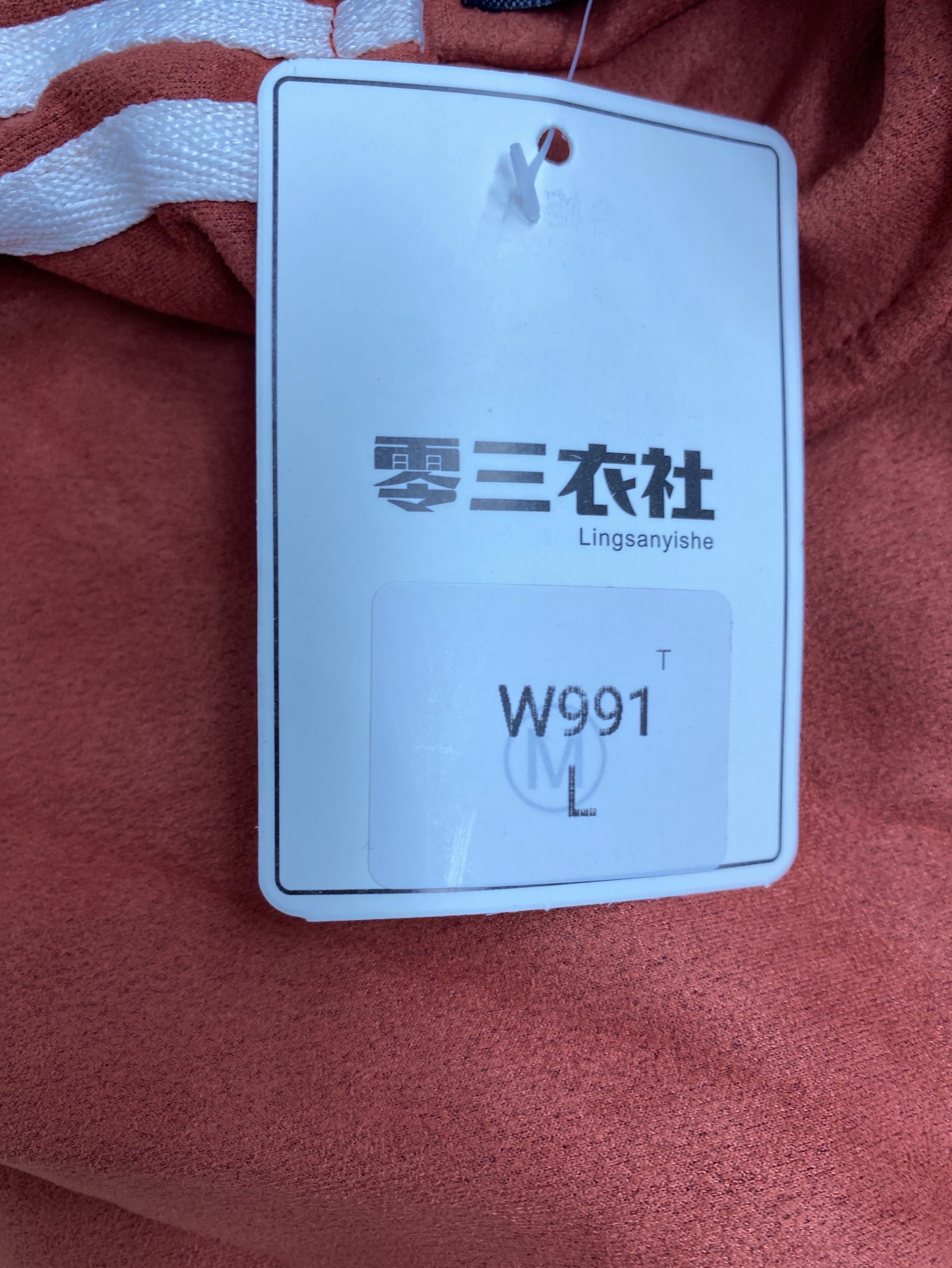 New chinoiserie three stripes chinese style plate buckle casualoutwear men’s spring autumclassy stand-up collar baseball uniform sports jacket 2