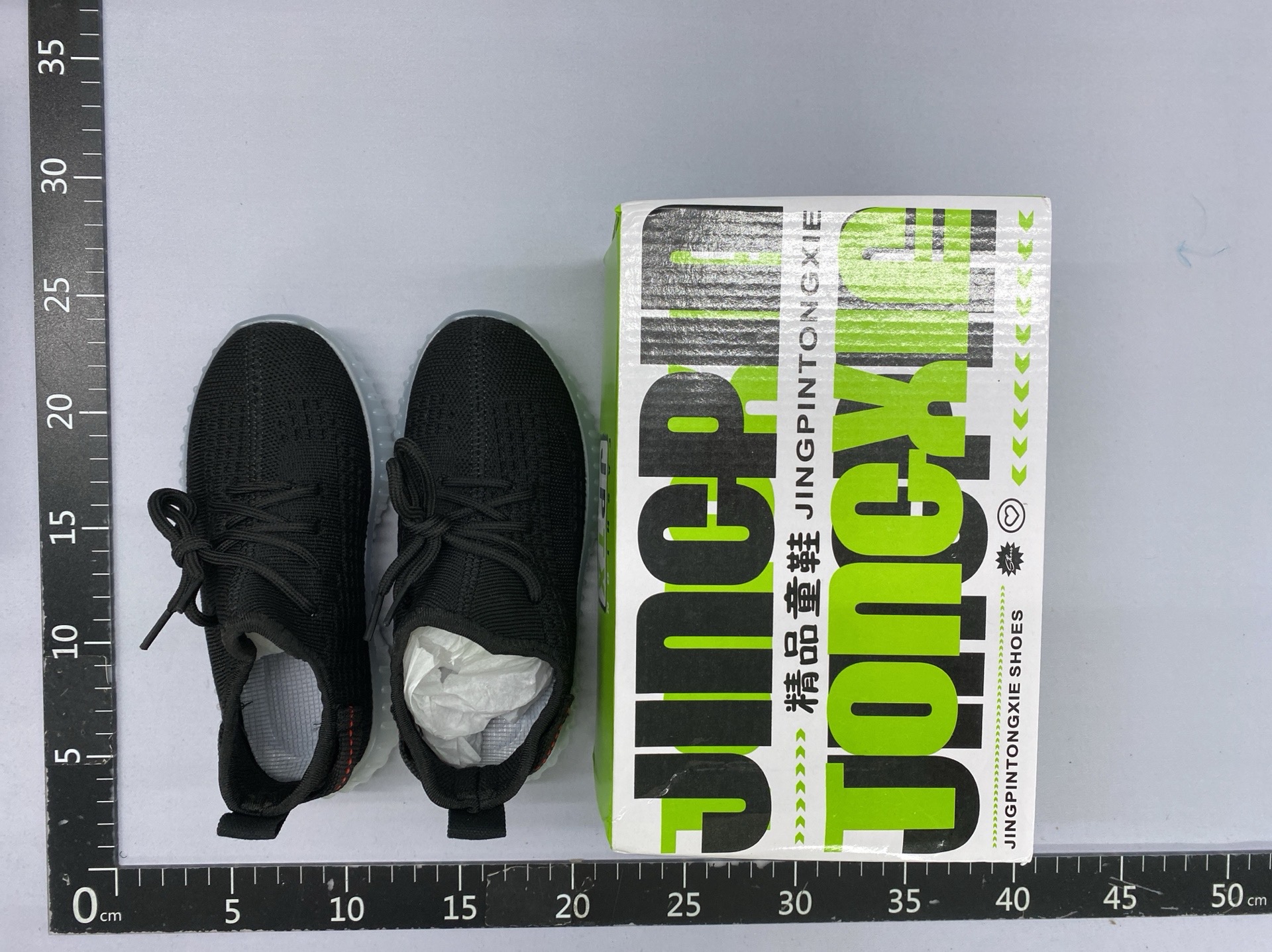 Spring & fallkids shoes solid bottom boys breathable fly woven sneakers baby girl shoes kindergarten white shoes 2