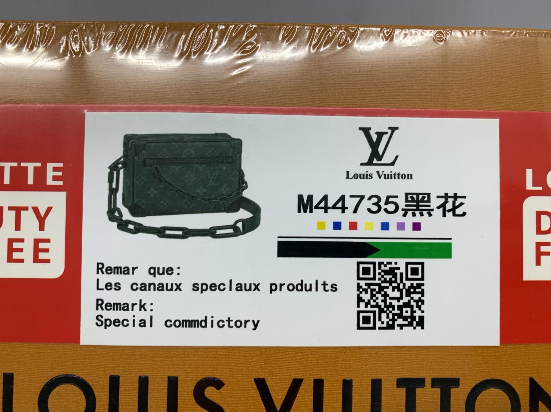 2023 new men’s casual bag, versatile small bag, fashionable trendy box shoulder & crossbody bag 4