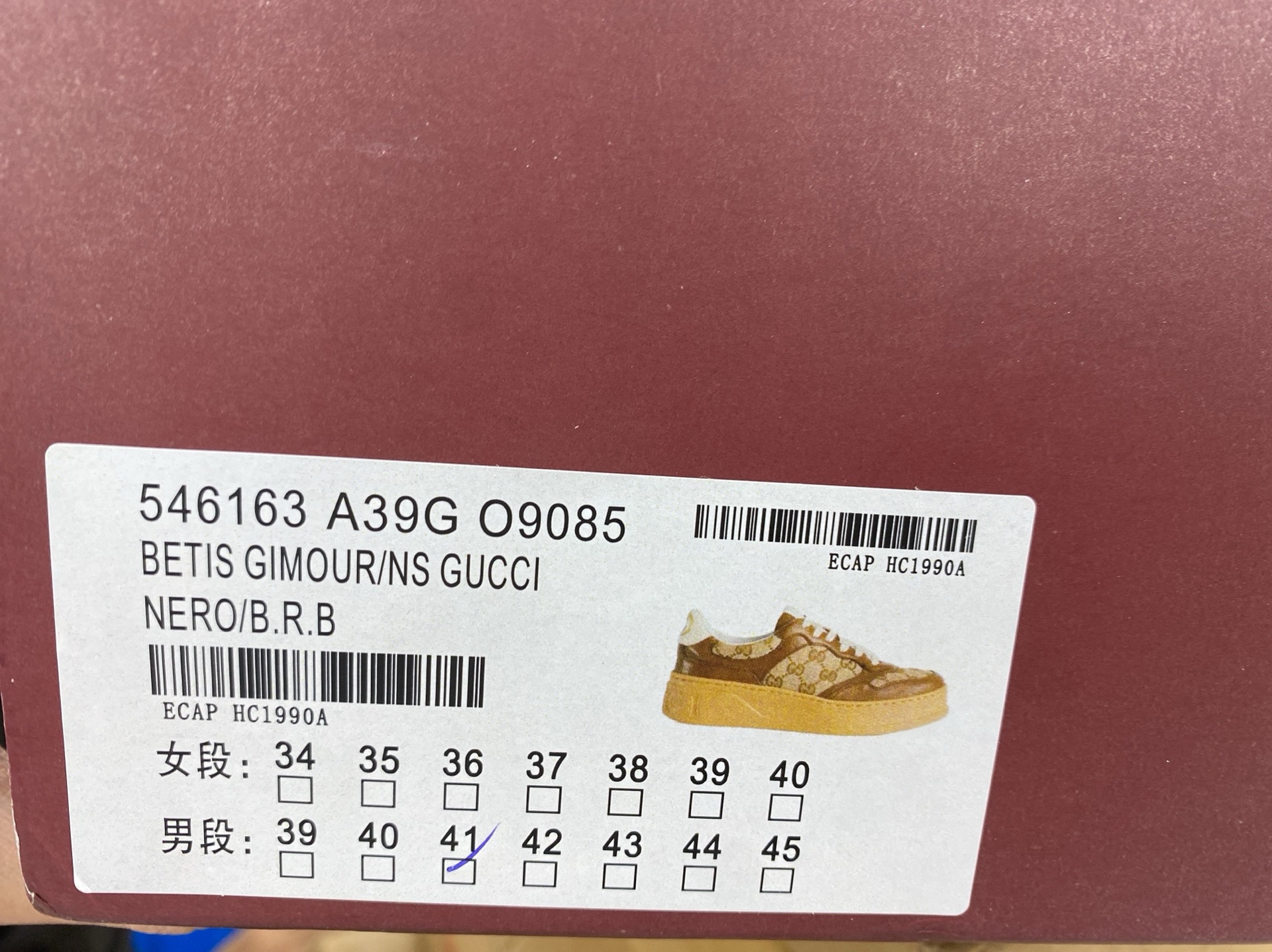 2022 new monogram cookie white sneakers for women, genuine leather round toe platform casual sneakers, unisex couple shoes 7