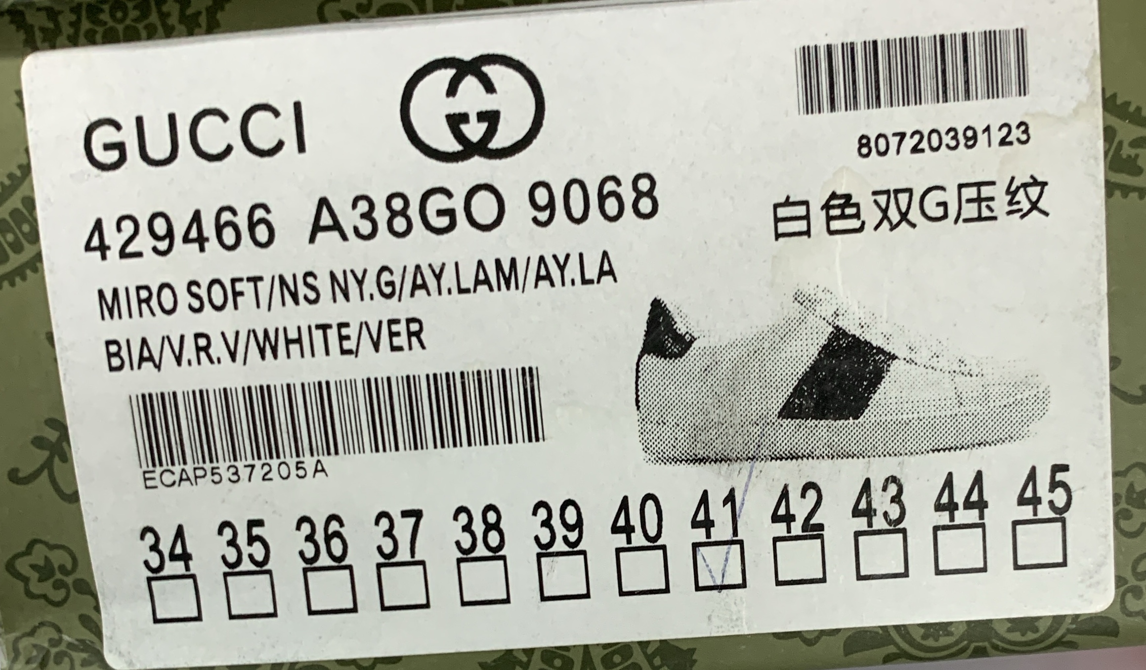 G family g*g ace white shoes collection little bee men’s and women’s sneakers 4