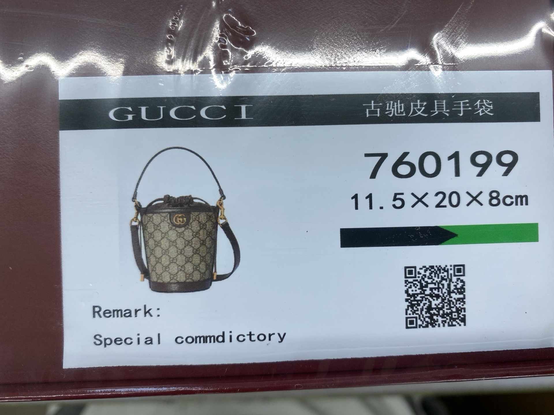 Trendy fashion bag for women 2025 new monogram round cylinder bag phone pouch versatile shoulder & crossbody bag 2