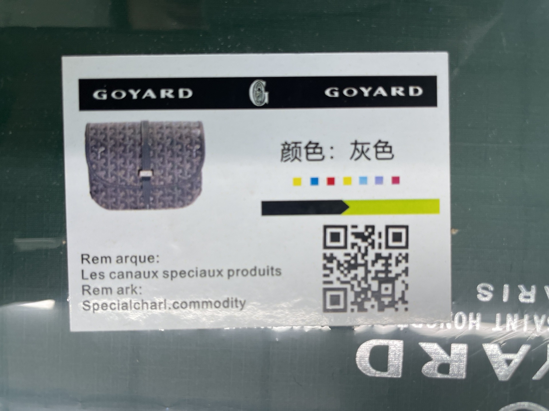 High-quality, versatile fashion bags gy 3