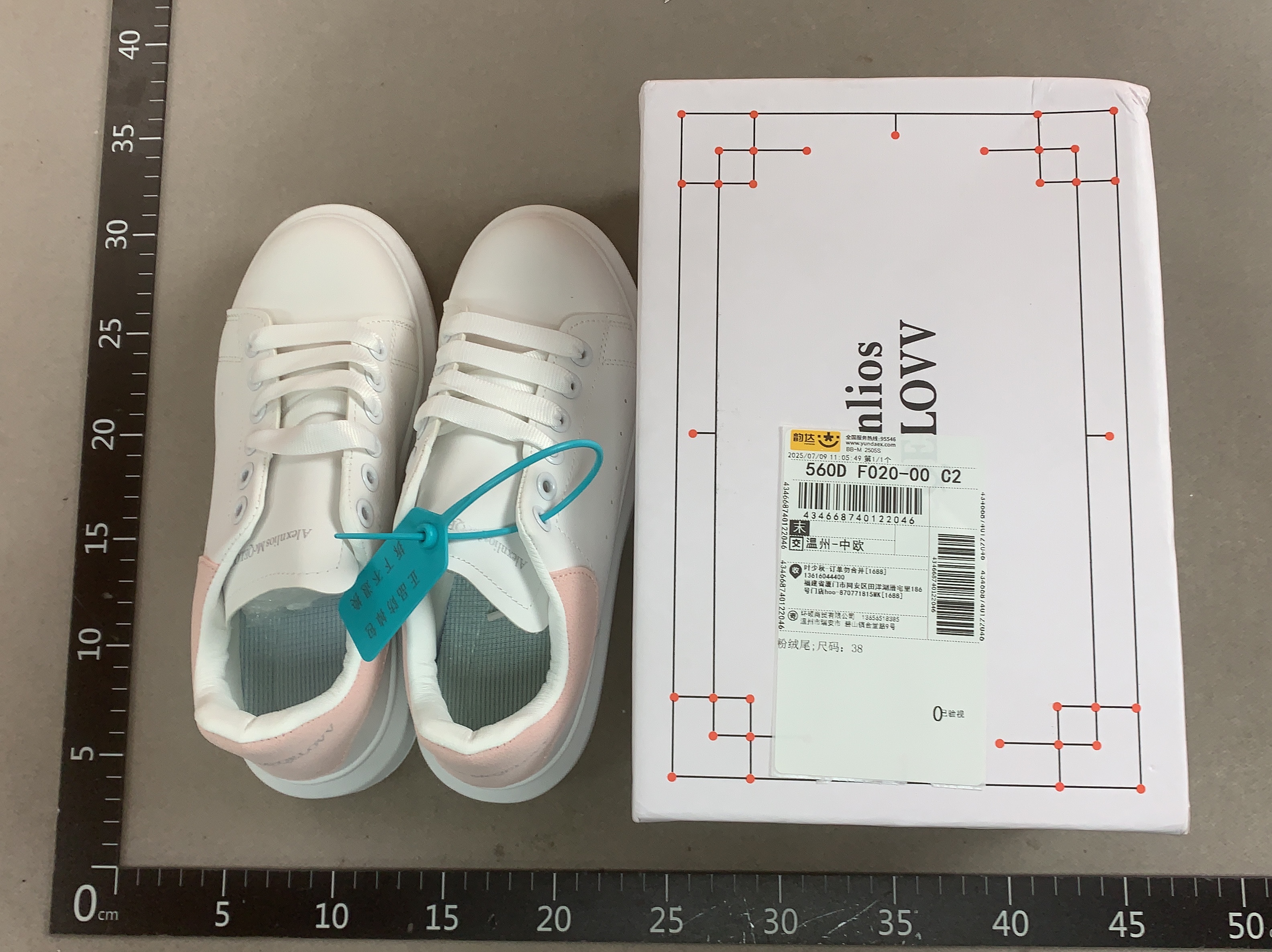 Soft bottom mcqueen white shoes fleece-lined high version pure original men’s and women’s casualcouple sneakers thick sole hidden heel shoes 2