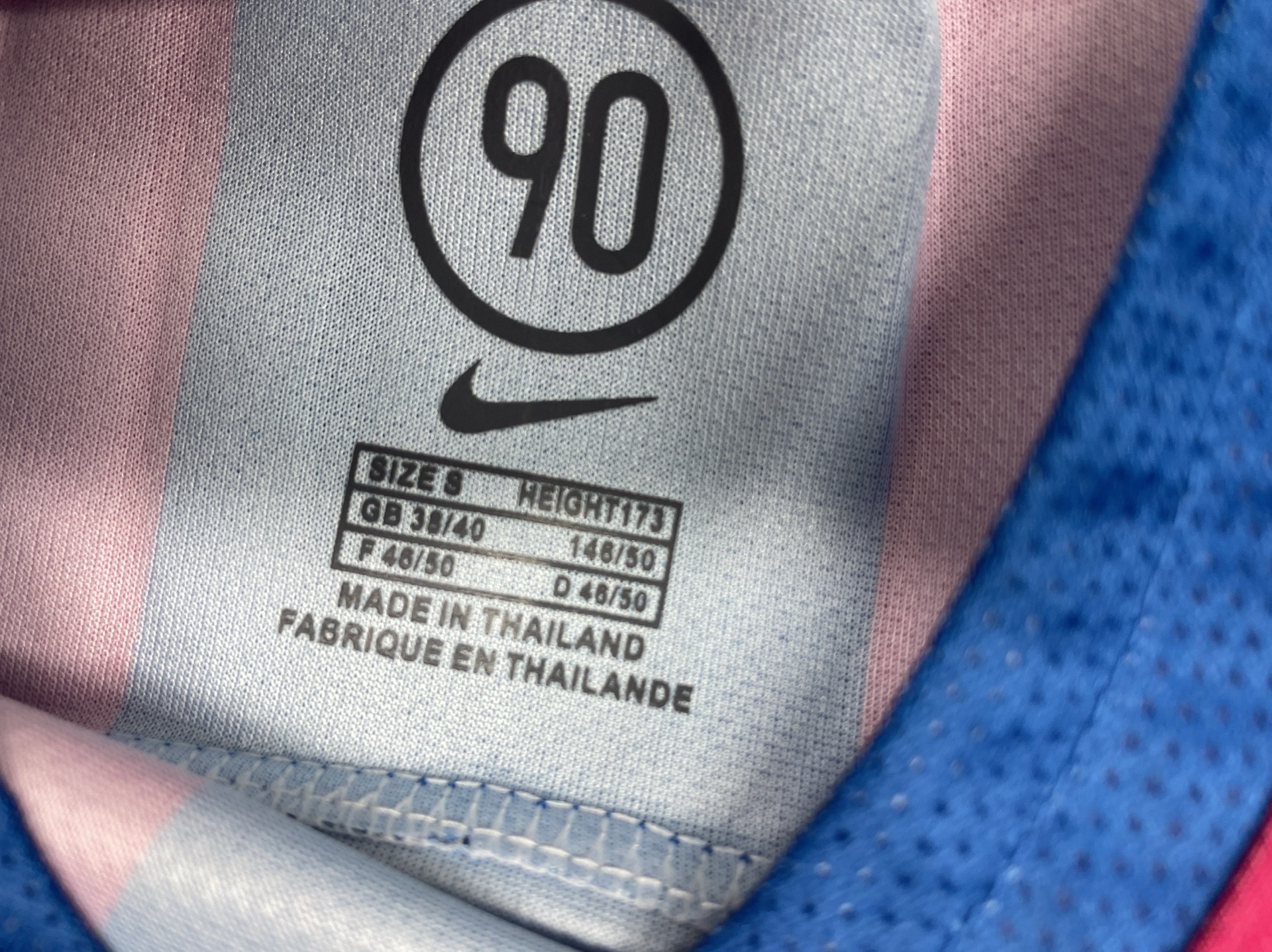 Retro barcelona no. 10 messi classic jersey barcelona football jersey 3