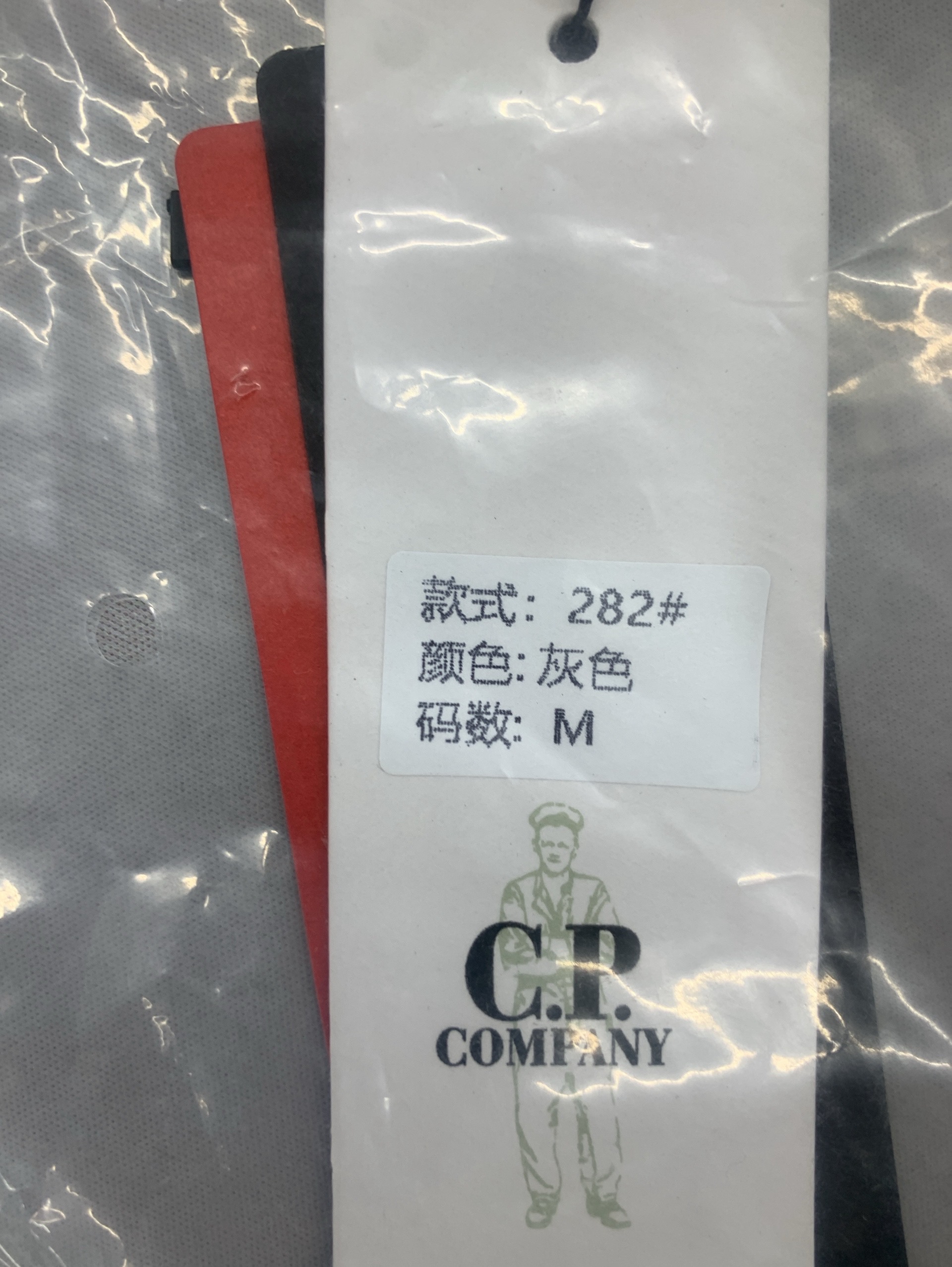 Pd03 trendy hoodies/zipper cardigans/sweatshirts/outwear/duvet jackets and vests/jackets/sweatpants/nfcwhatsapp+8618110567354 2