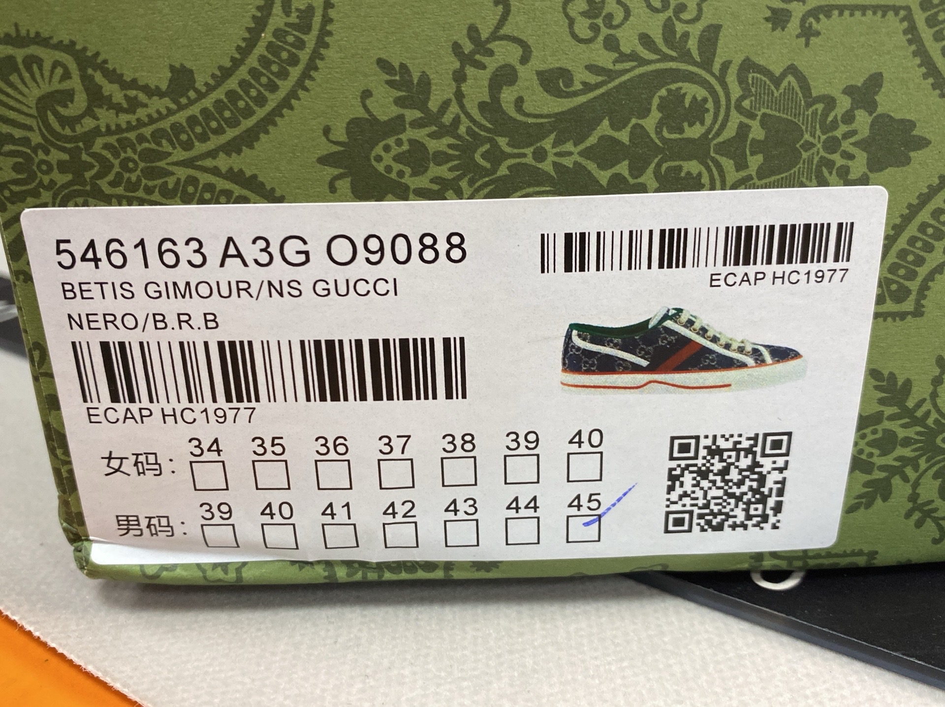 Y high version g family retroembroider canvas shoes 1977 presbyopia men’s and women’s couple shoes casualwhite shoes sneakers 5