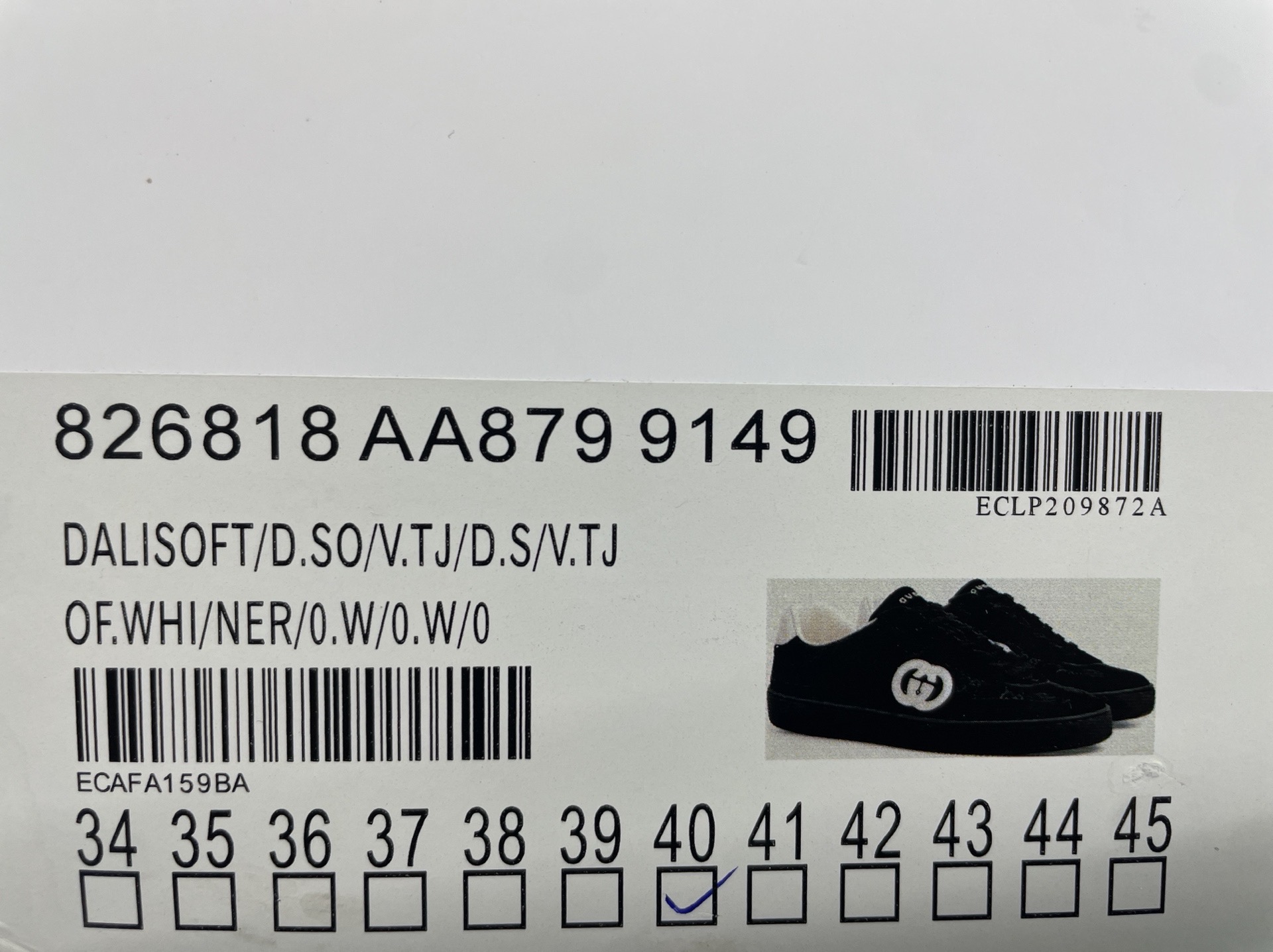 2026 zhang linghe’s same style g family new german training shoes genuine leather casual versatile retro white shoes couple forrest gump shoes 2