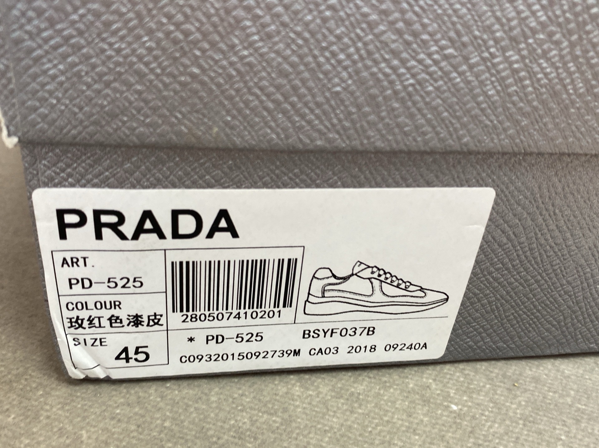 Italian shoe p brand couple’s casual sneakers – unisex white shoes 5