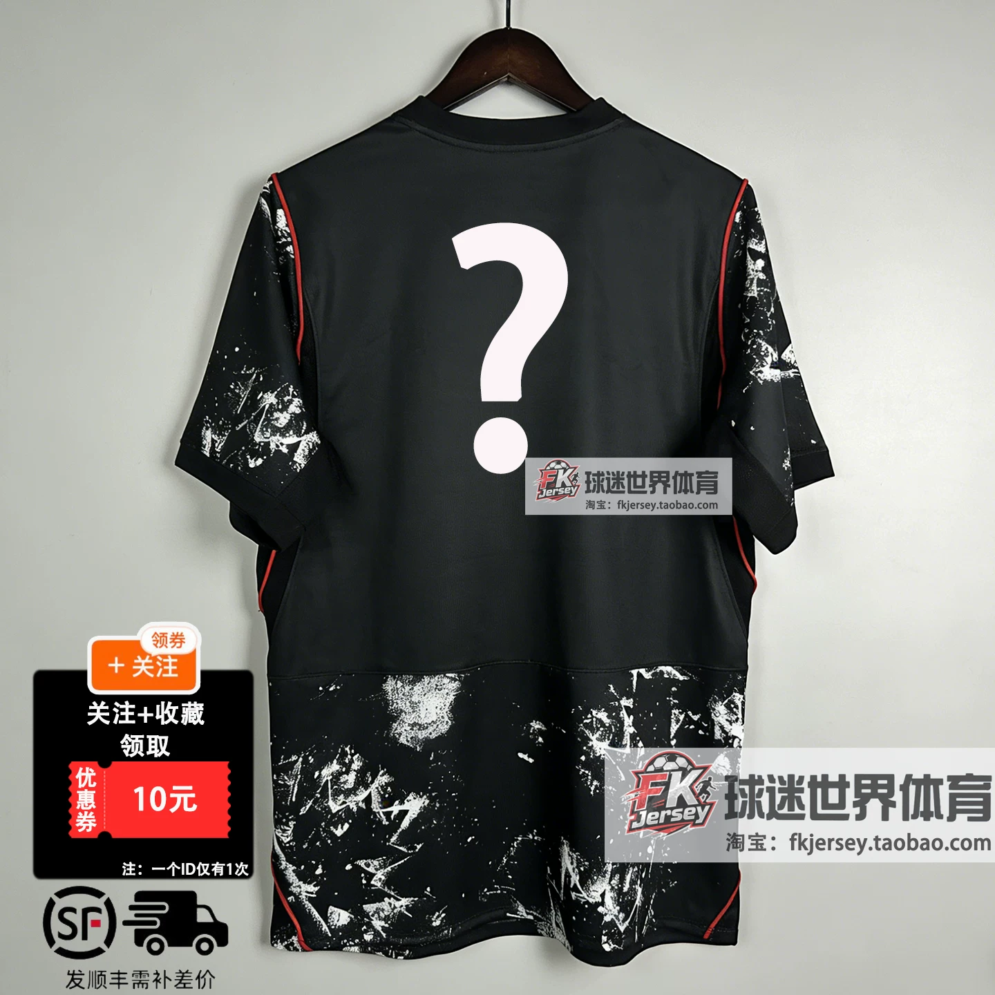 2026 concacaf nations league canada away kit – #8 corey and #19 davis fan edition jersey