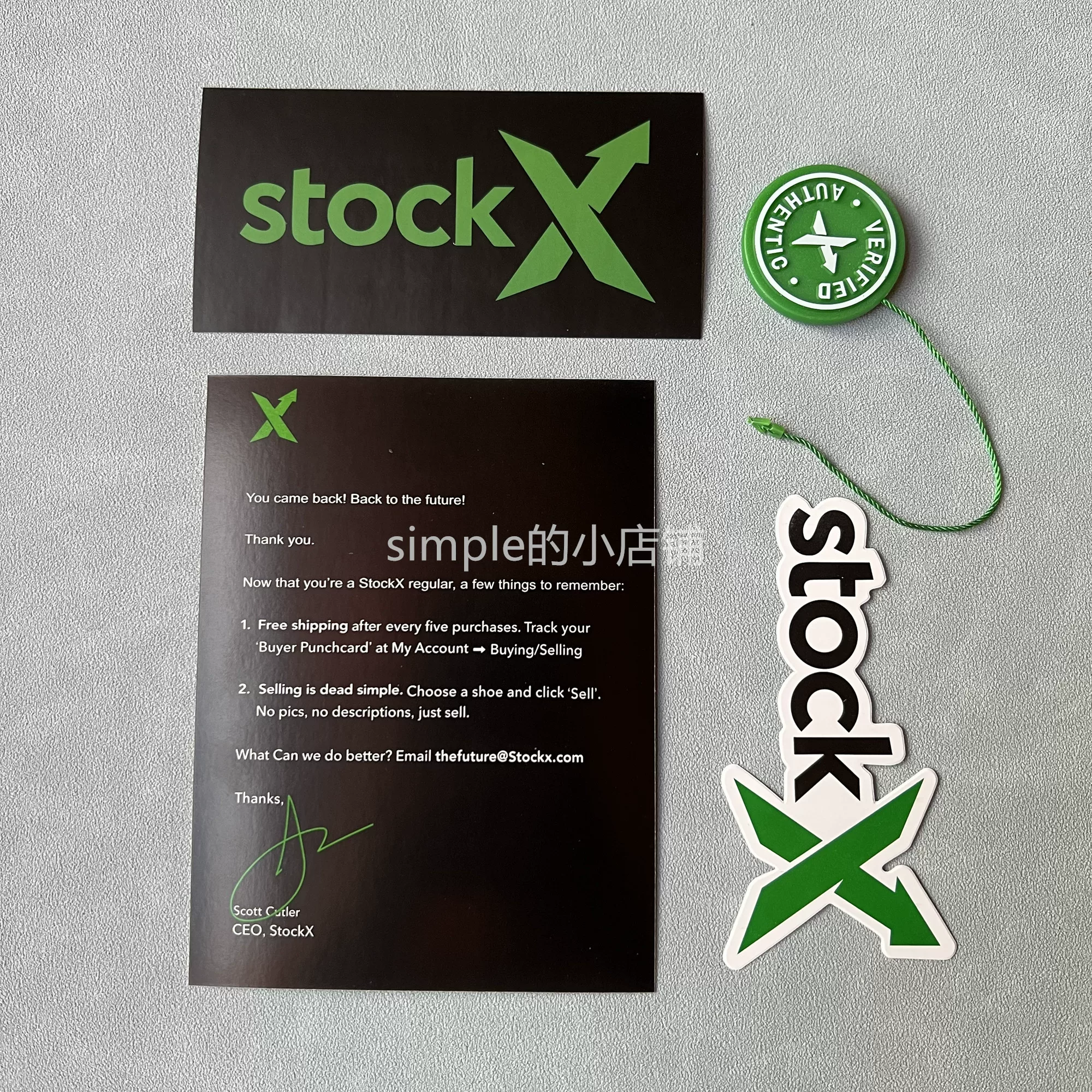 Stockx green brand anti-theft buckle green fork anti-adjustment buckle sports shoes bag clothing tag anti-tamper buckle sticker
