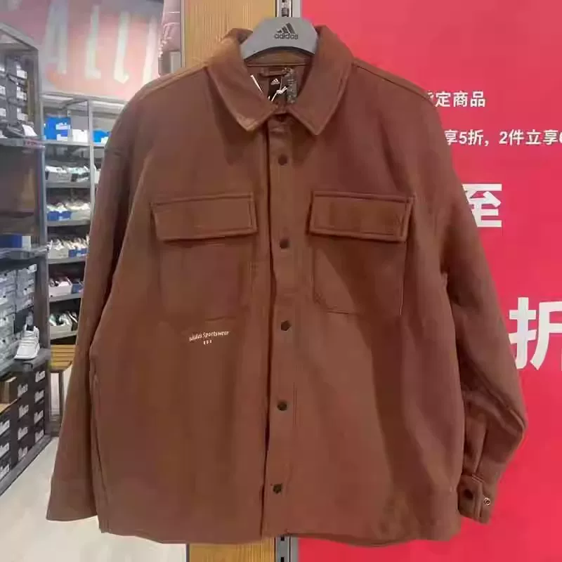 Authentic adidas men’s relaxed fit turn-down collar casual sports jacket – ip4970
