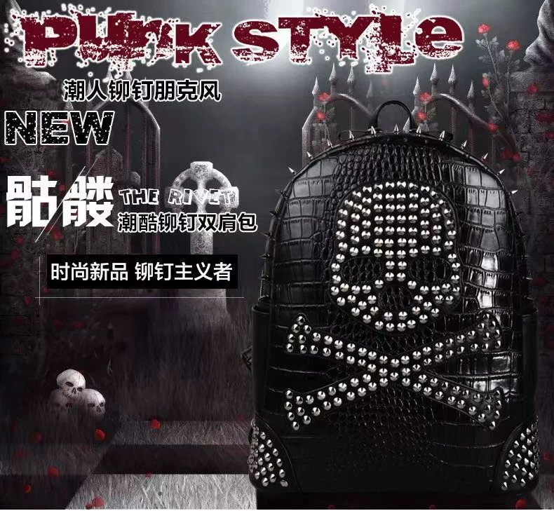 2025 fashion european and american style leather backpack for men and women – unique skull design with rivets and rhinestone embellishments – suitable as a school bag or laptop backpack